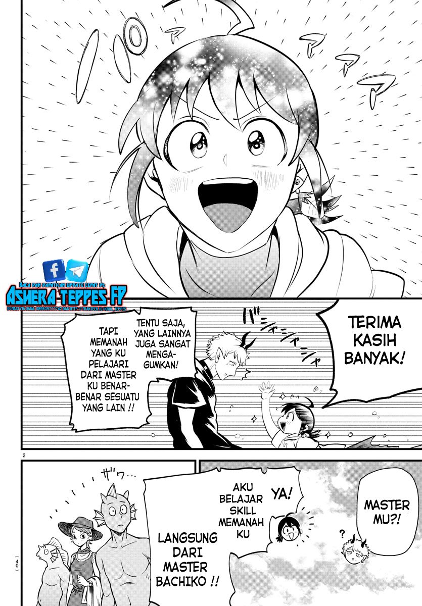 mairimashita-iruma-kun - Chapter: 323