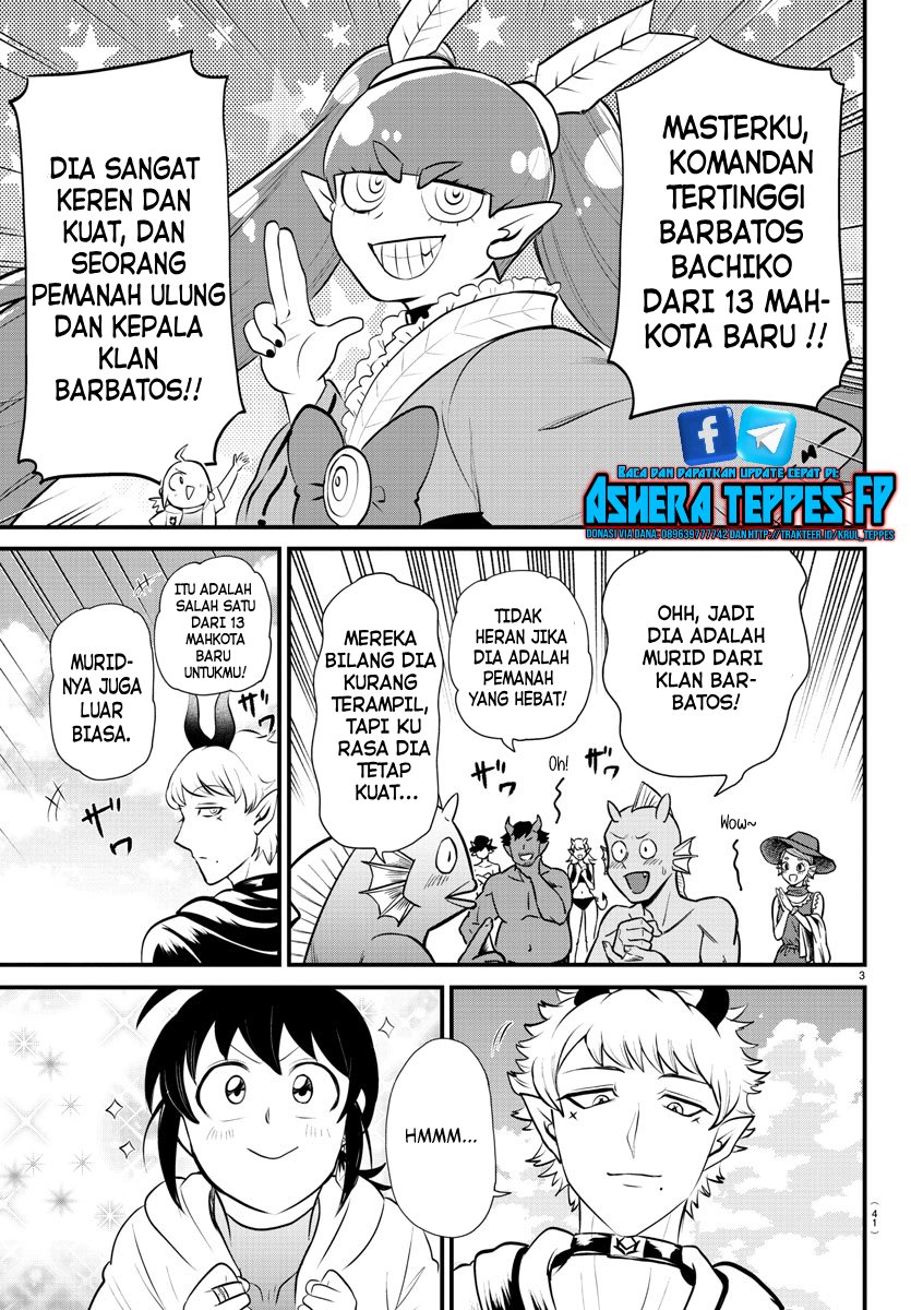 mairimashita-iruma-kun - Chapter: 323