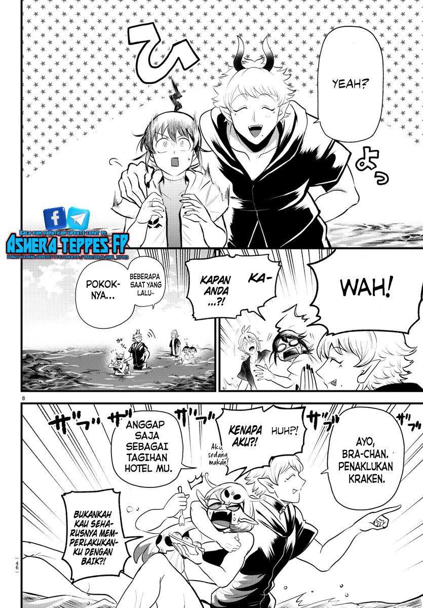 mairimashita-iruma-kun - Chapter: 323