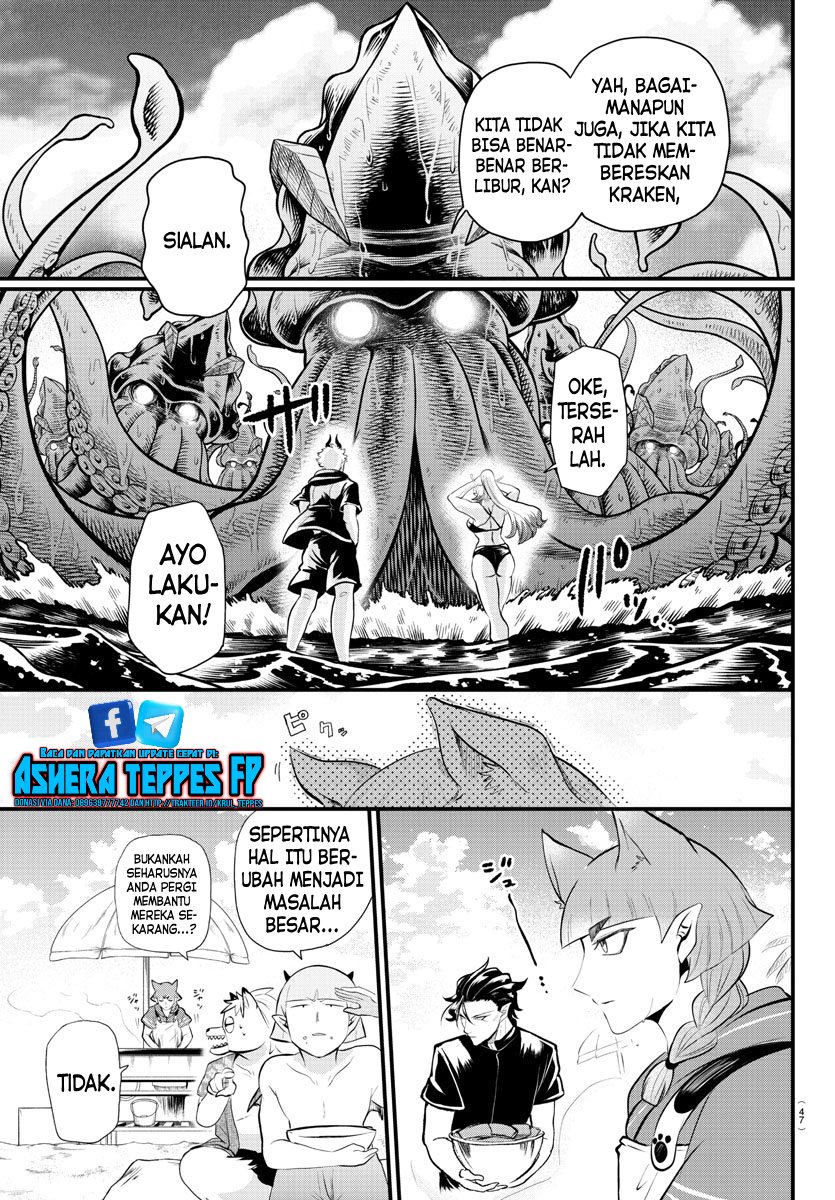 mairimashita-iruma-kun - Chapter: 323