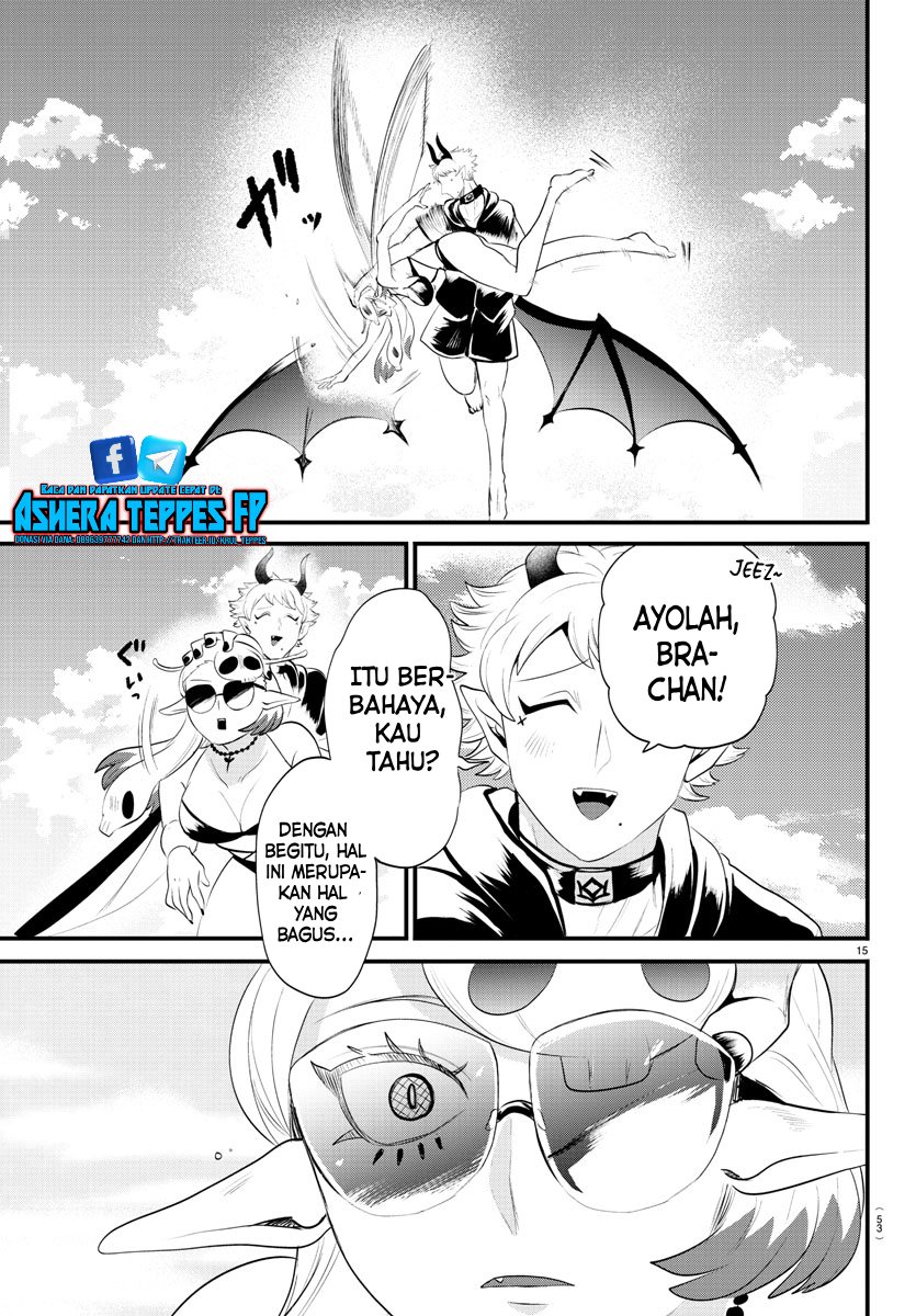 mairimashita-iruma-kun - Chapter: 323