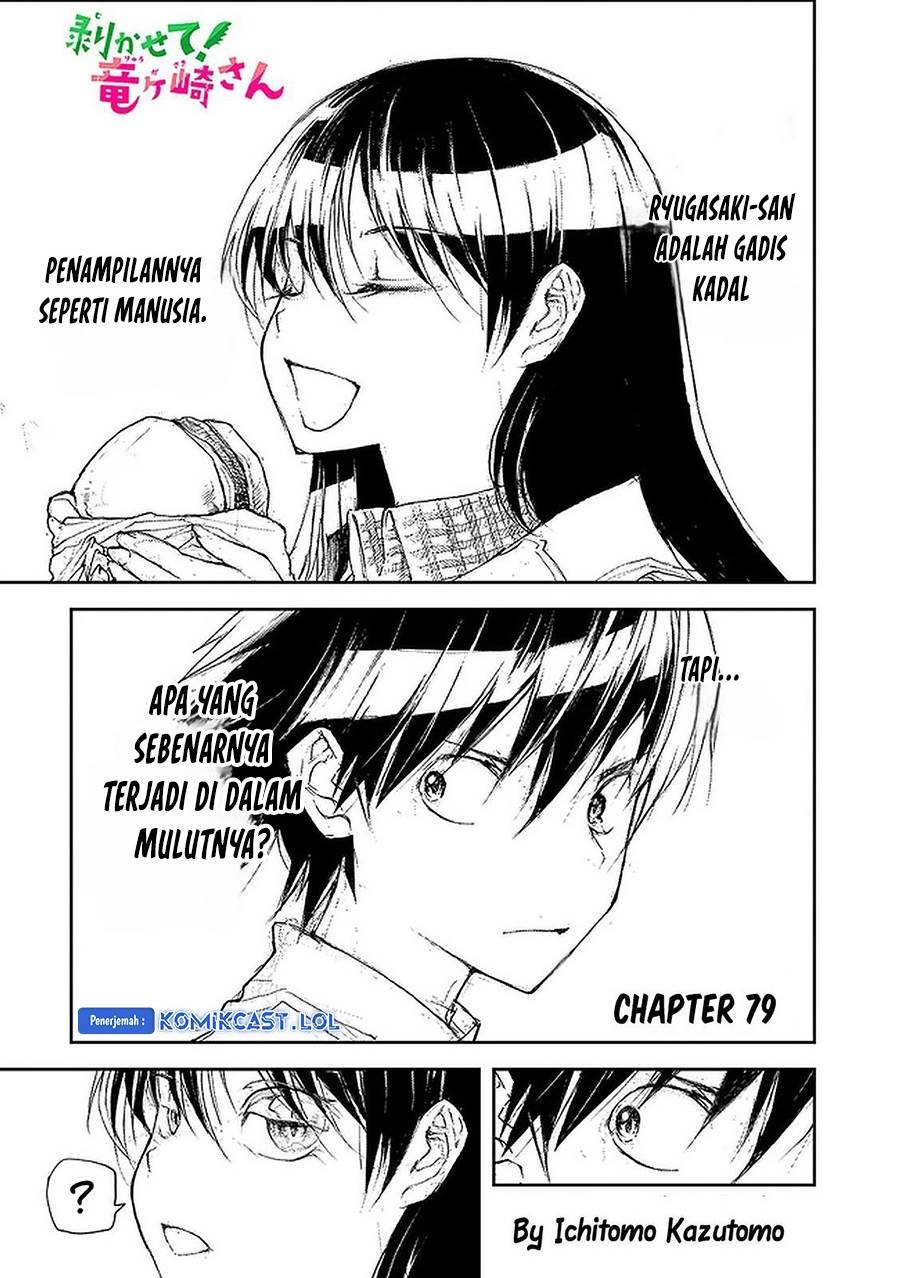 mukasete-ryugasaki-san - Chapter: 79