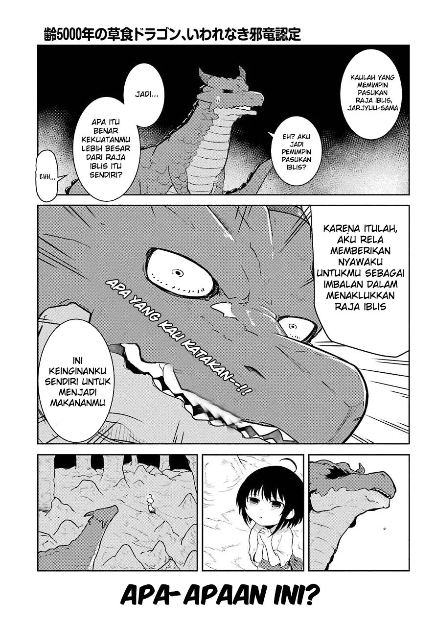 yowai-5000-nen-no-soshoku-doragon-iware-naki-yokoshima-ryou-nintei-yada-kono-ikenie-hito-no-hanashi-o-kiite-kurenai - Chapter: 01