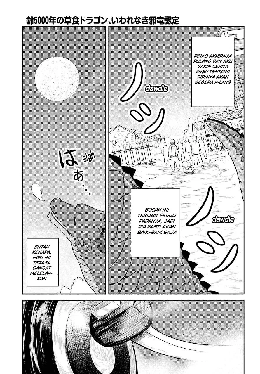 yowai-5000-nen-no-soshoku-doragon-iware-naki-yokoshima-ryou-nintei-yada-kono-ikenie-hito-no-hanashi-o-kiite-kurenai - Chapter: 01