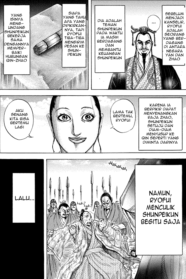 kingdom - Chapter: 175