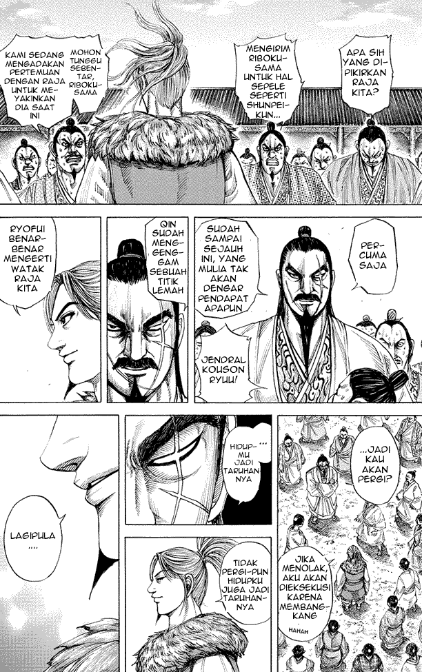 kingdom - Chapter: 175