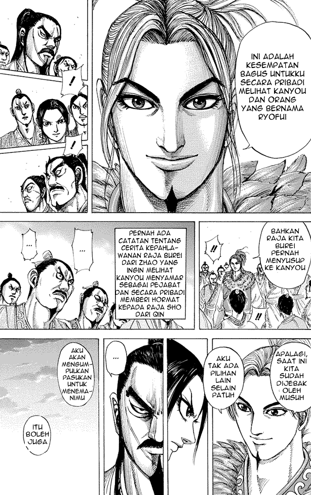 kingdom - Chapter: 175