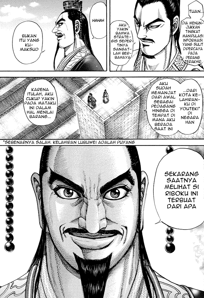 kingdom - Chapter: 175