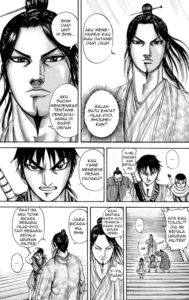 kingdom - Chapter: 175