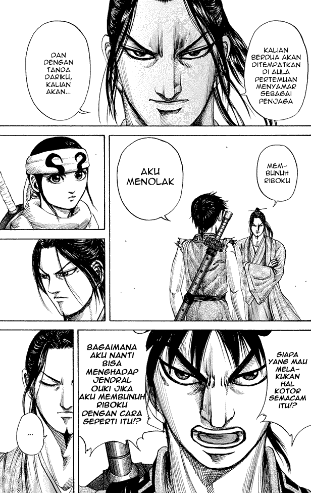 kingdom - Chapter: 175