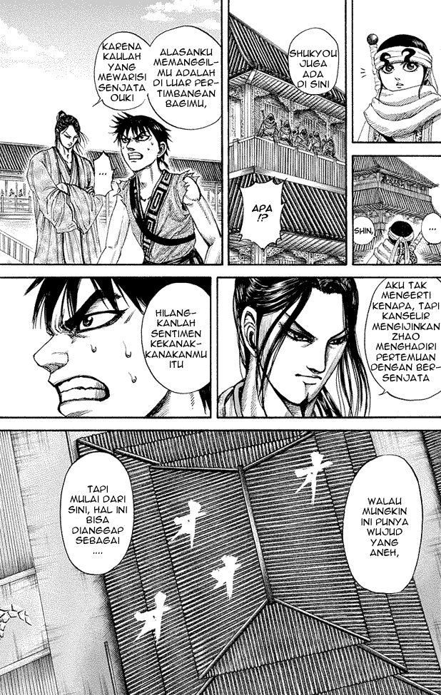 kingdom - Chapter: 175