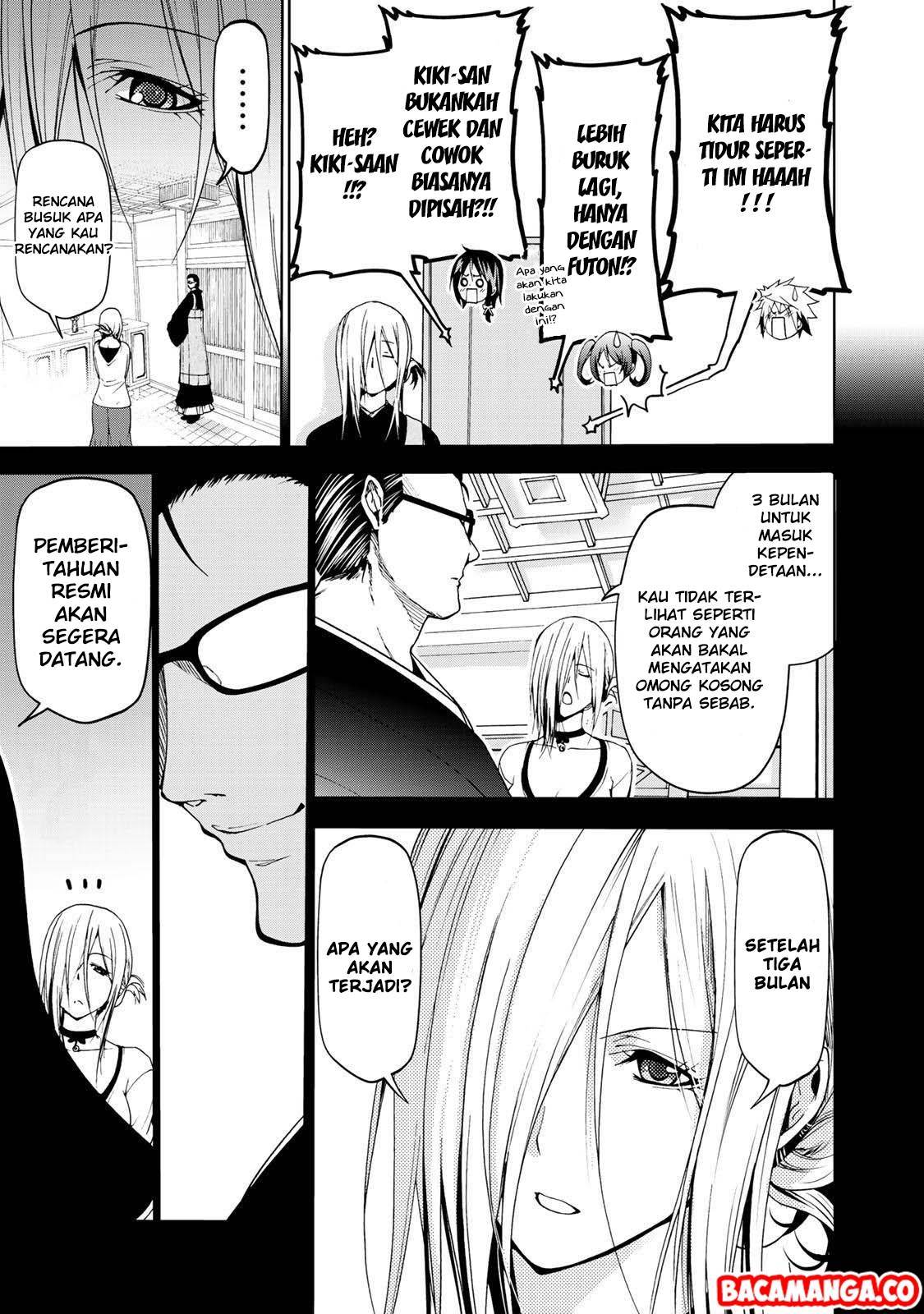 temple - Chapter: 19