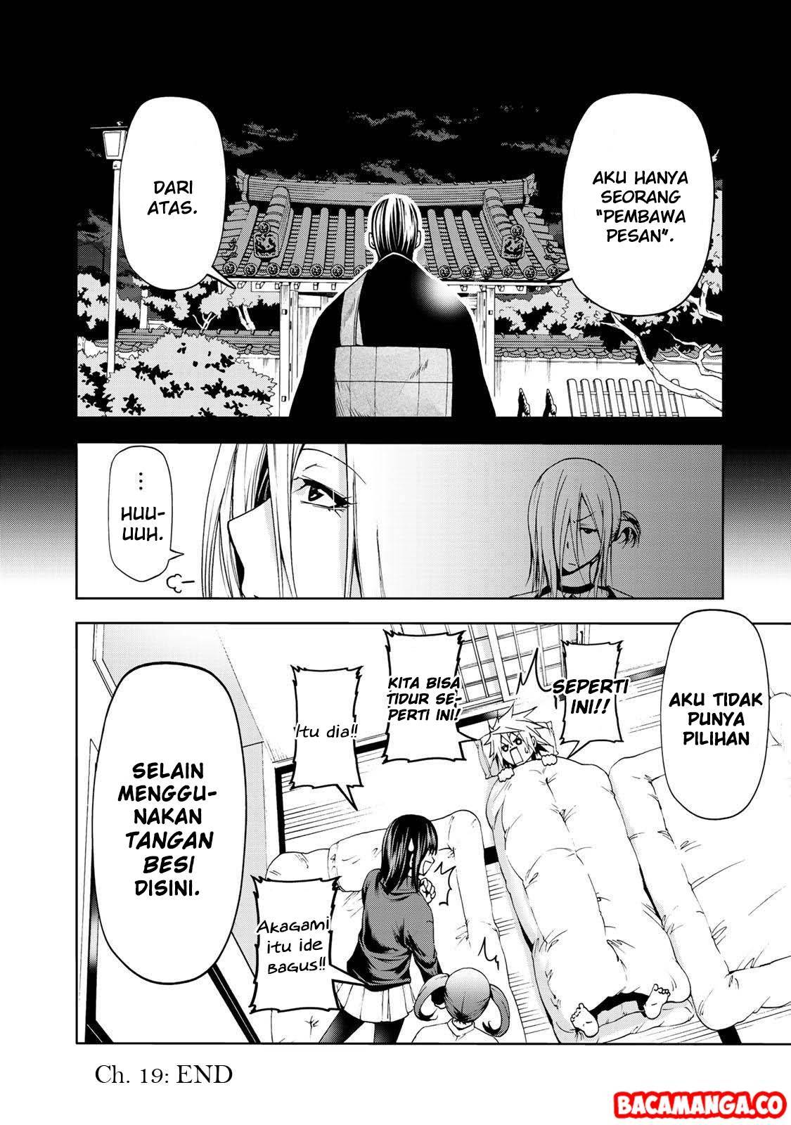 temple - Chapter: 19