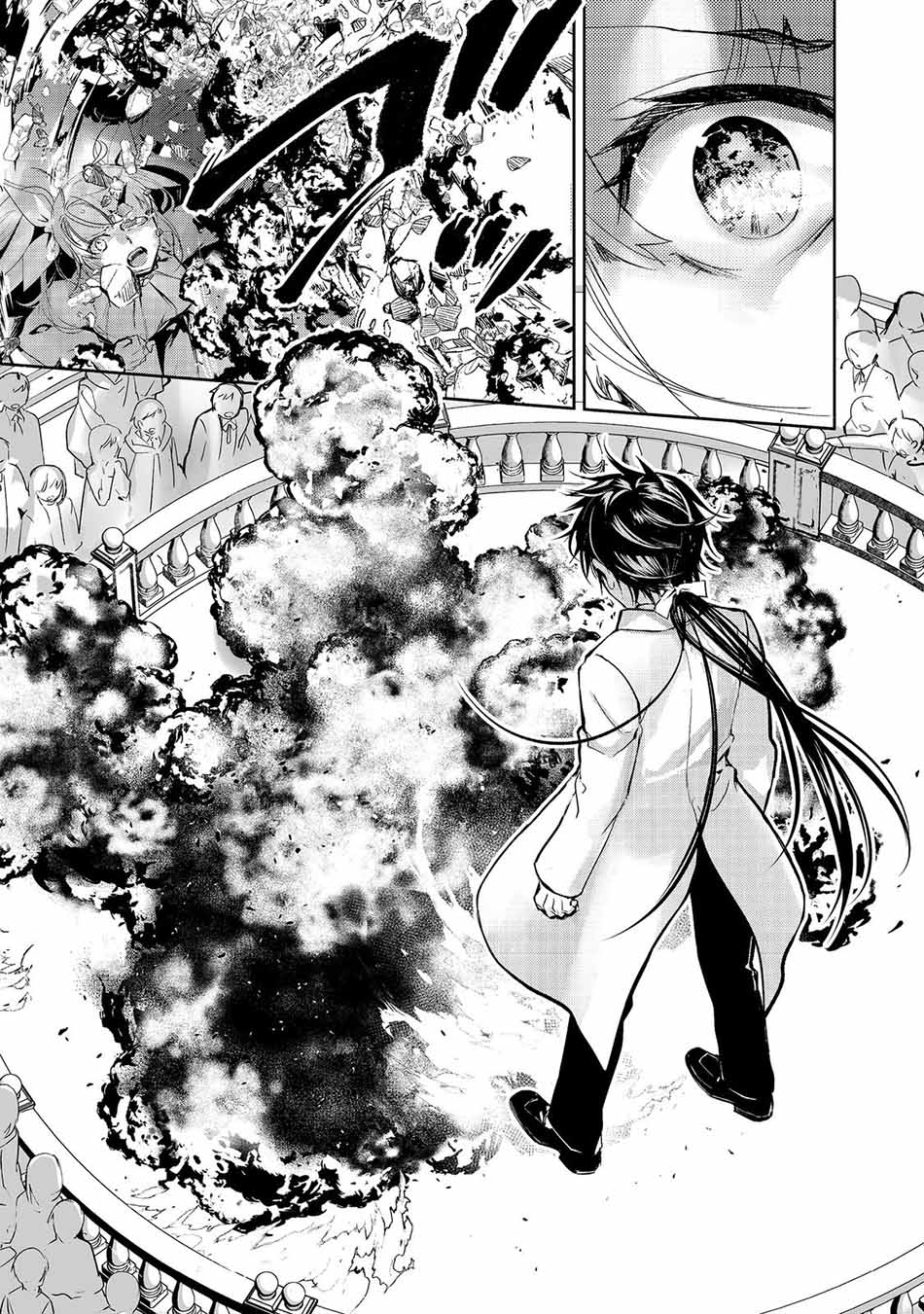 maryoku-zero-no-saikyou-majutsushi-yahari-omaera-no-majutsu-riron-wa-machigatte-iru-nda-ga - Chapter: 6.2