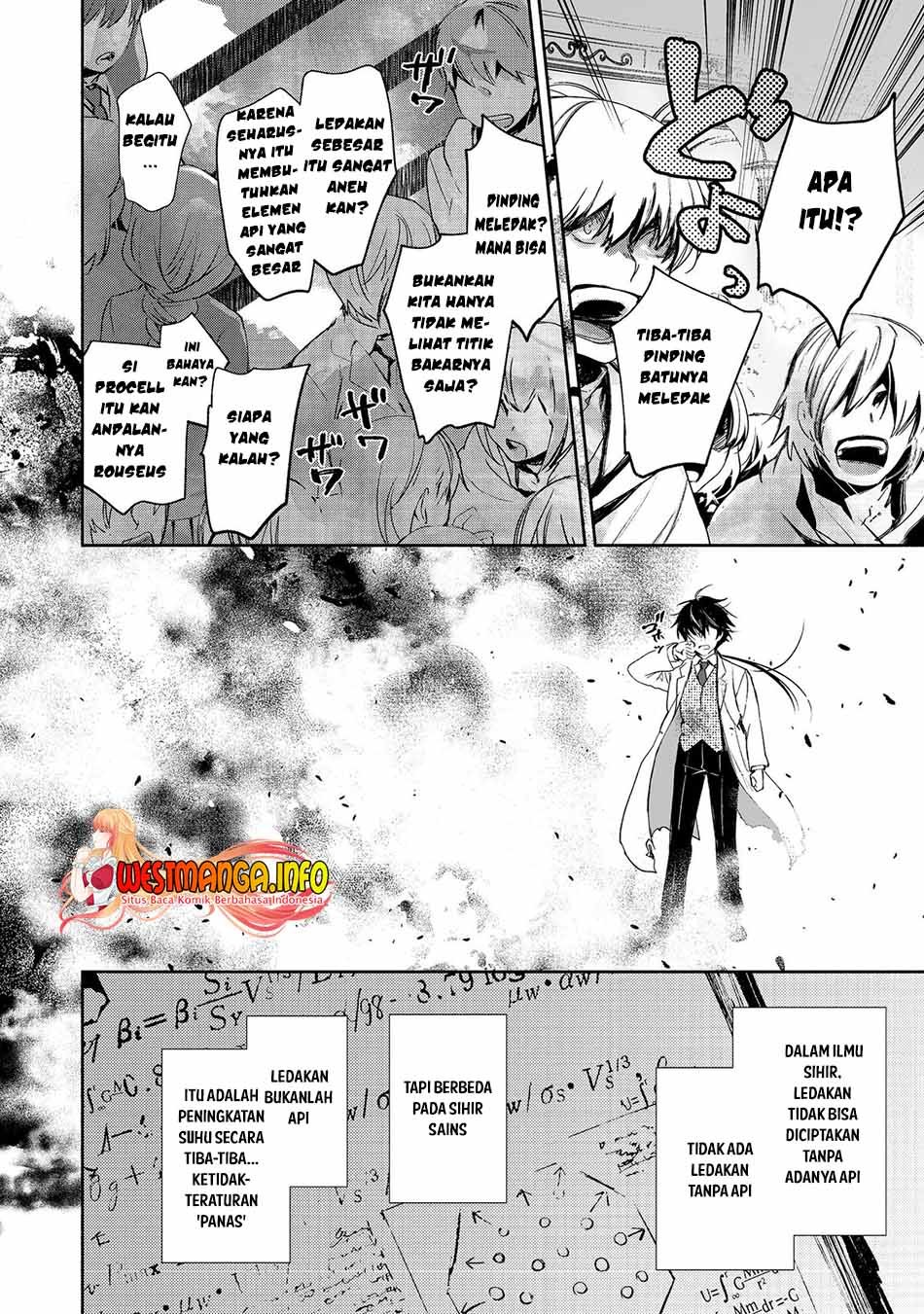 maryoku-zero-no-saikyou-majutsushi-yahari-omaera-no-majutsu-riron-wa-machigatte-iru-nda-ga - Chapter: 6.2