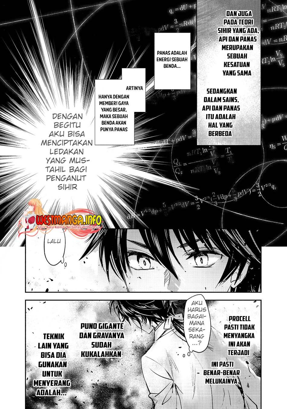 maryoku-zero-no-saikyou-majutsushi-yahari-omaera-no-majutsu-riron-wa-machigatte-iru-nda-ga - Chapter: 6.2