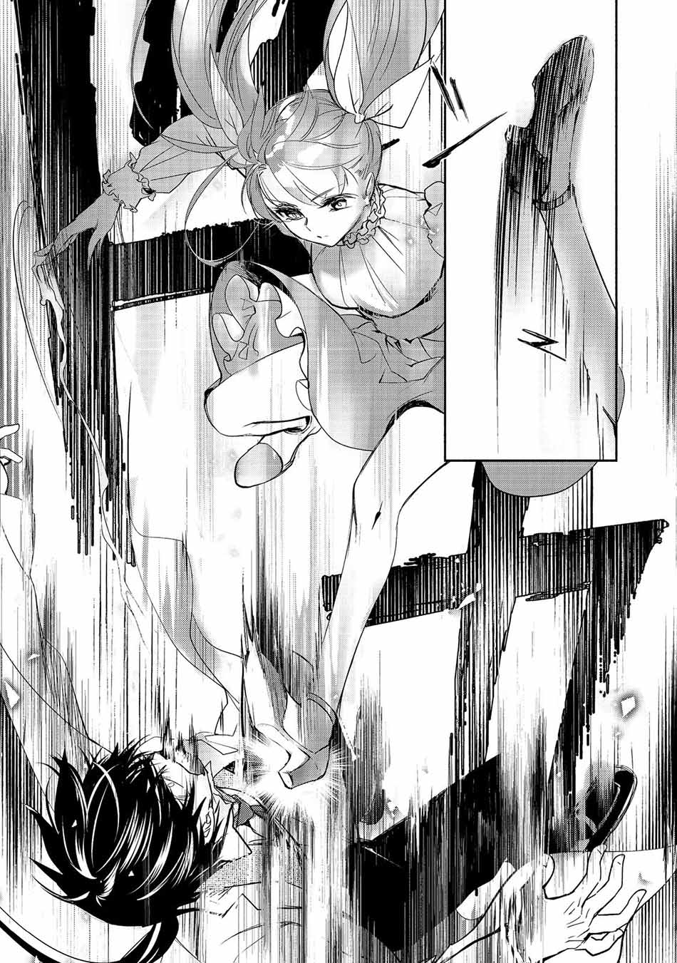 maryoku-zero-no-saikyou-majutsushi-yahari-omaera-no-majutsu-riron-wa-machigatte-iru-nda-ga - Chapter: 6.2