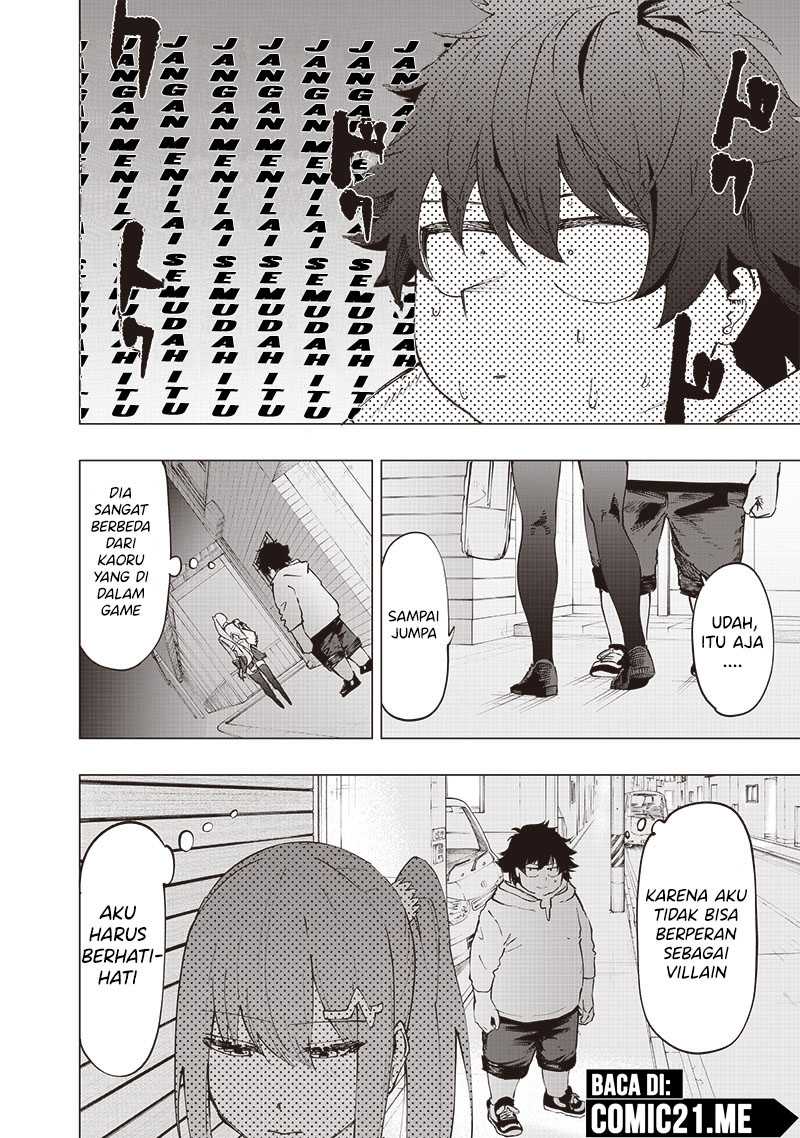 saiaku-no-avalon - Chapter: 26