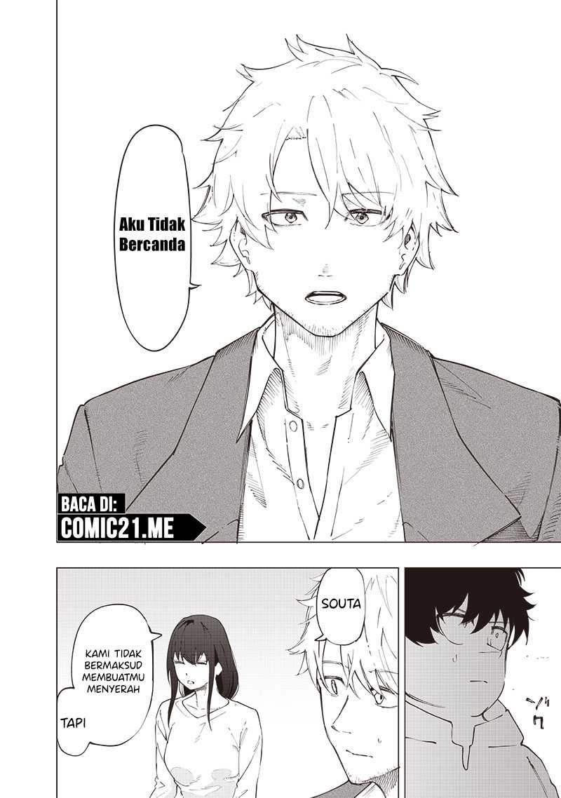 saiaku-no-avalon - Chapter: 26