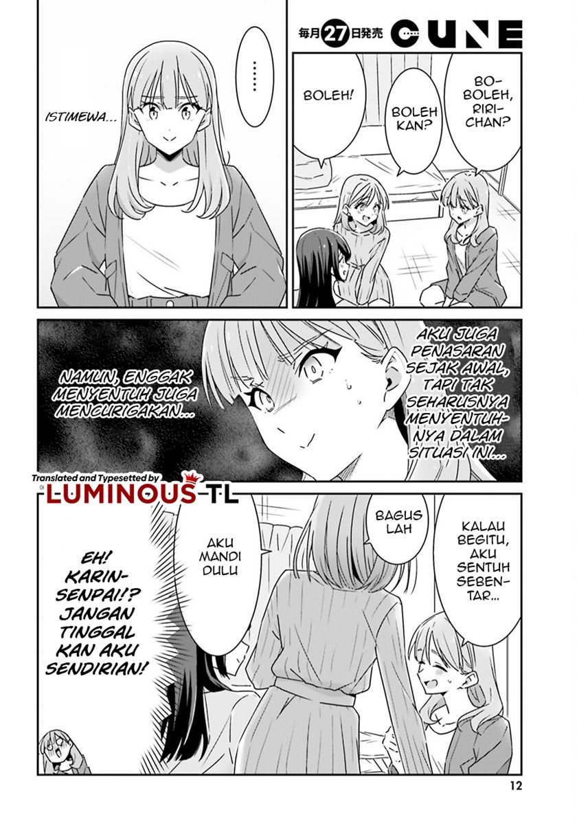 dore-ga-koi-ka-ga-wakaranai - Chapter: 9