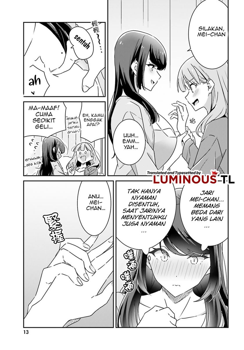 dore-ga-koi-ka-ga-wakaranai - Chapter: 9