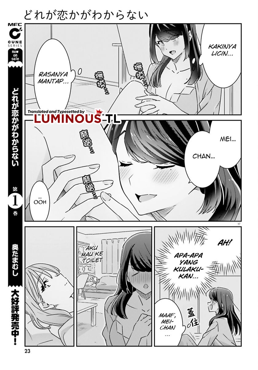 dore-ga-koi-ka-ga-wakaranai - Chapter: 9