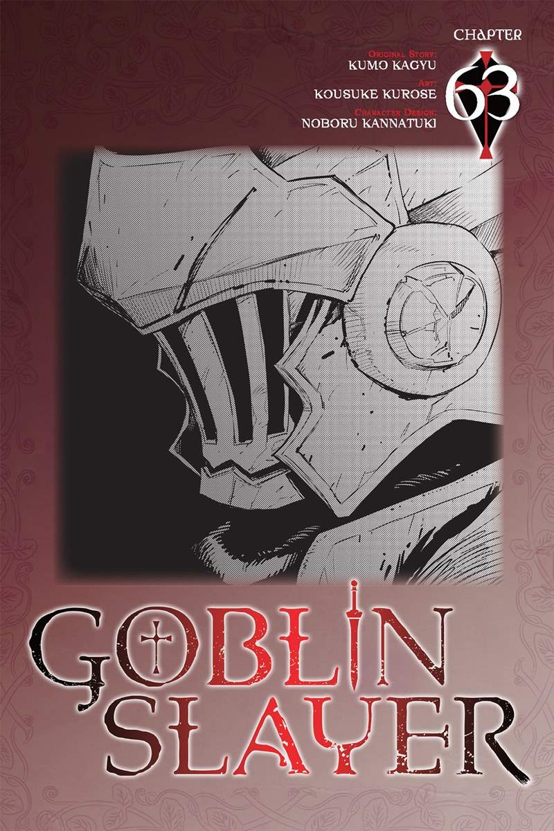 goblin-slayer - Chapter: 63