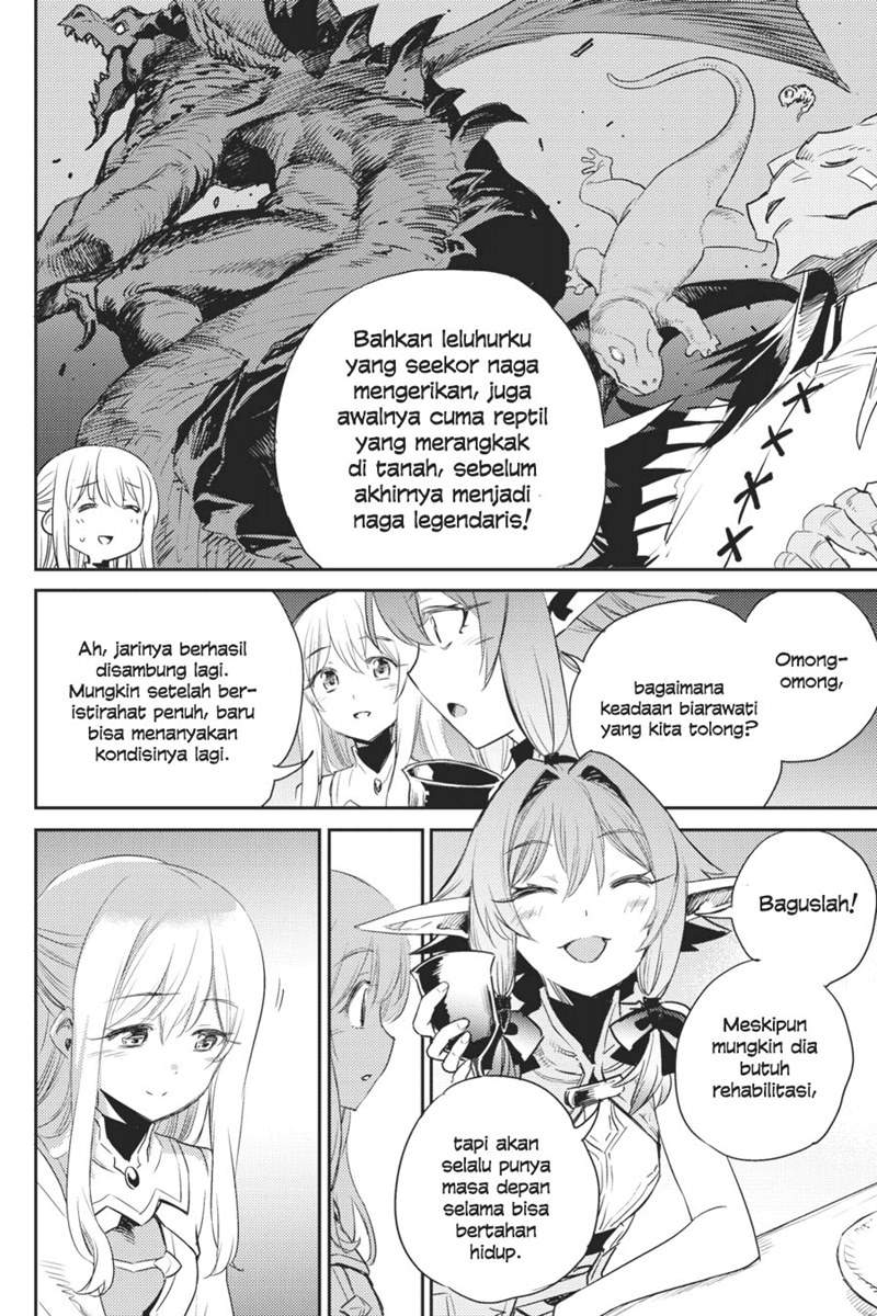 goblin-slayer - Chapter: 63