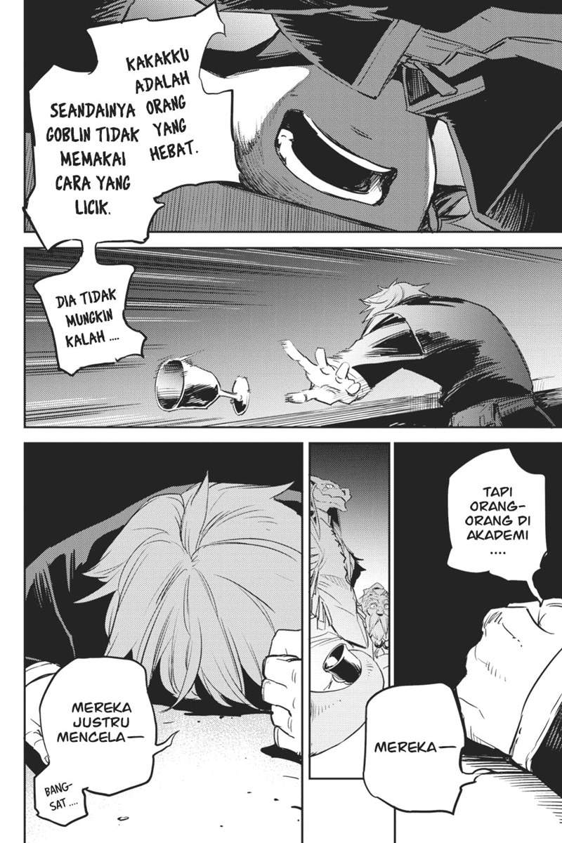 goblin-slayer - Chapter: 63