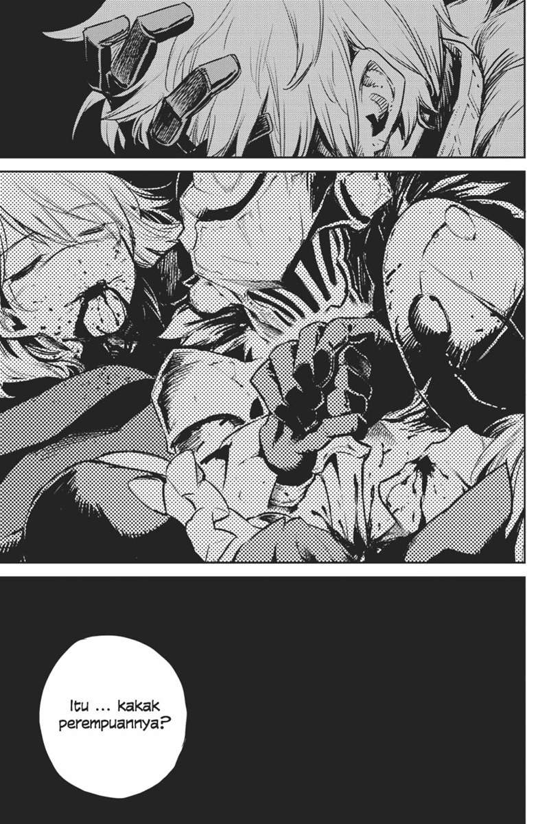 goblin-slayer - Chapter: 63