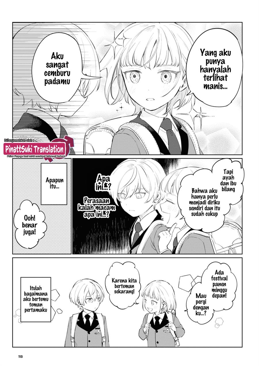 saikyou-kawaii-aitsu-ni-dokidoki-saserarechau - Chapter: 9 End