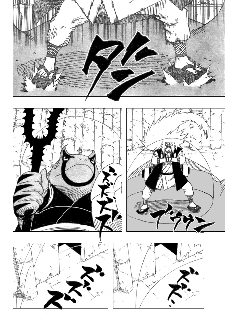 naruto-id - Chapter: 375