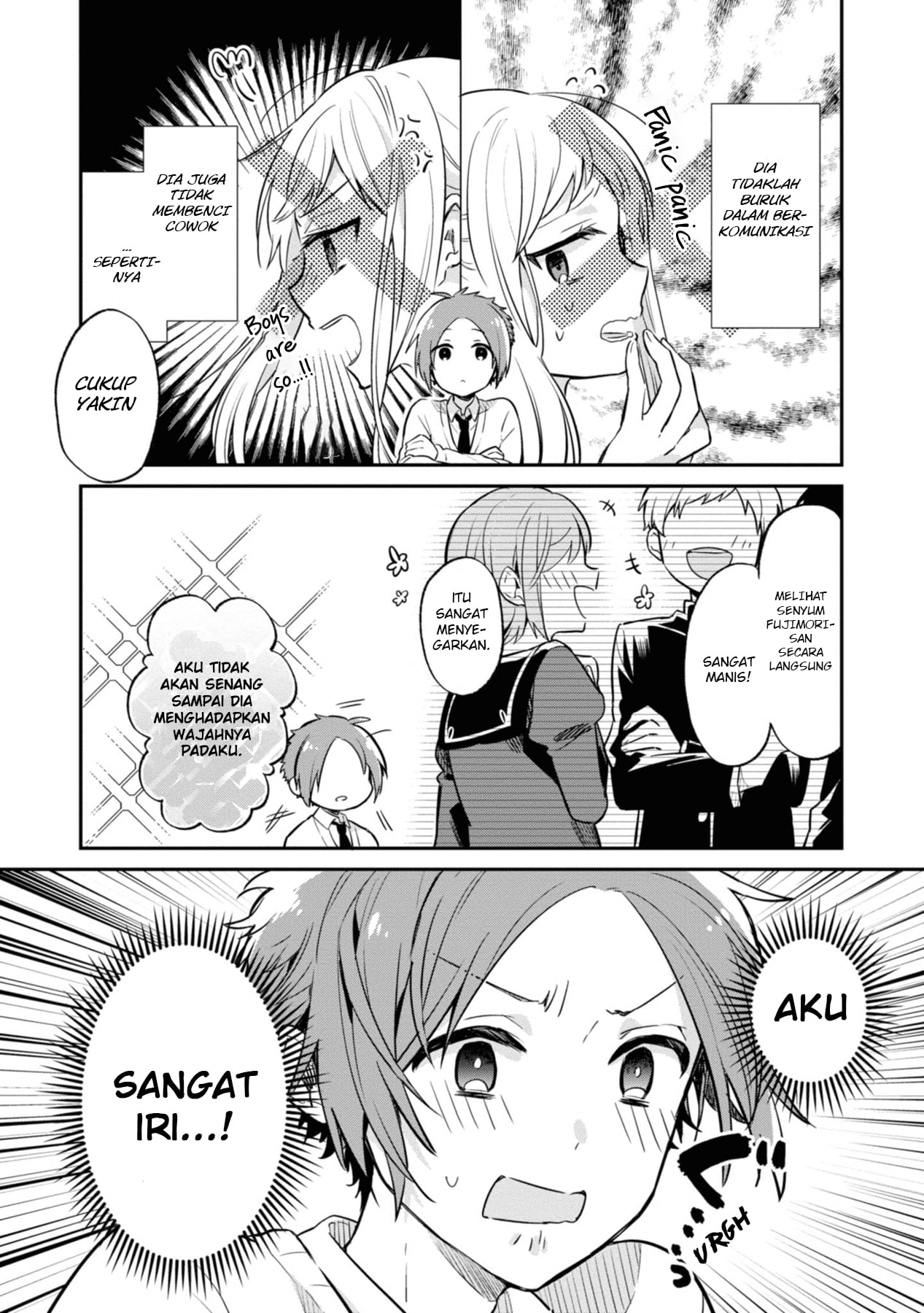 kimi-no-yokogao-shika-mirenai - Chapter: 1