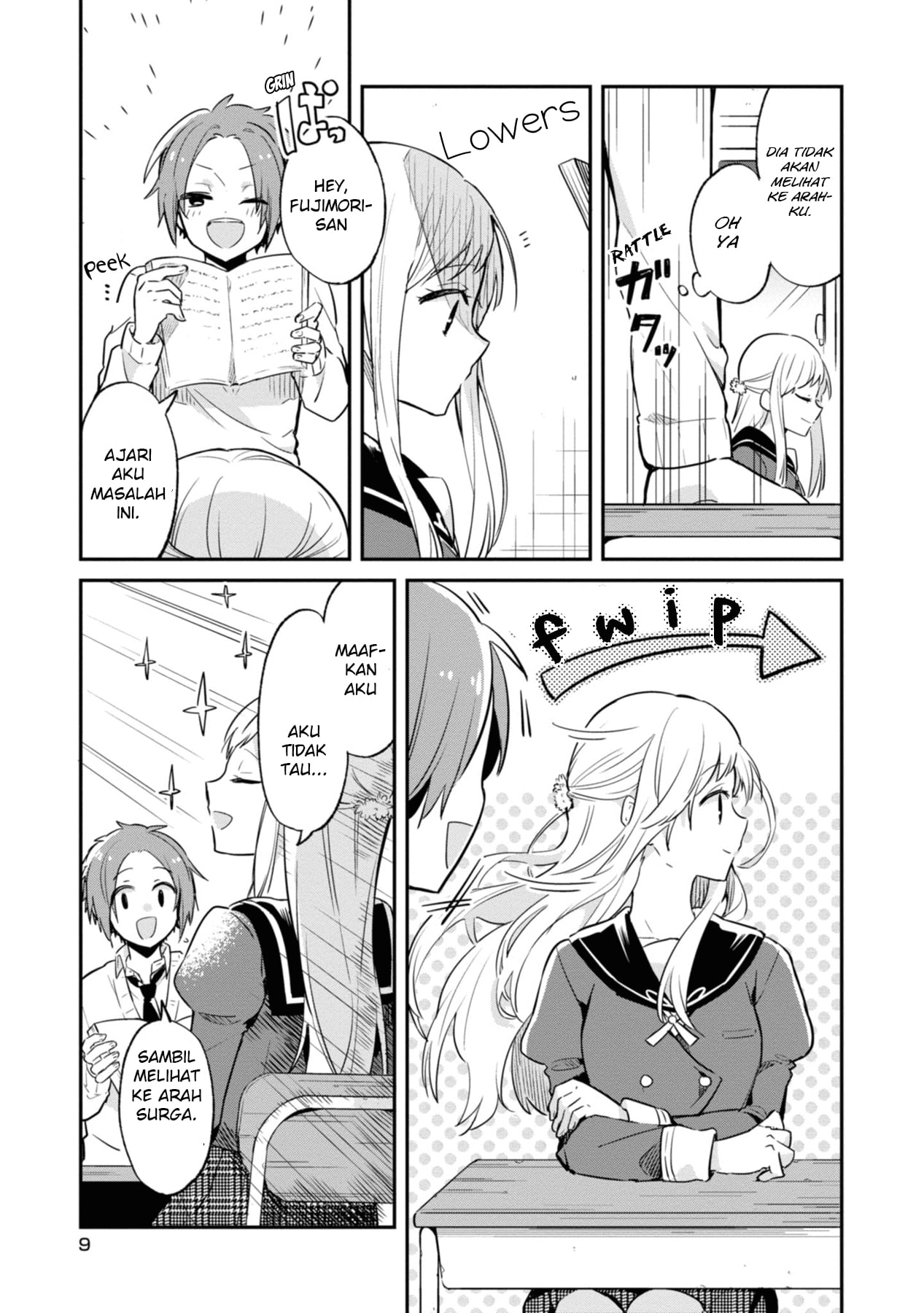 kimi-no-yokogao-shika-mirenai - Chapter: 1