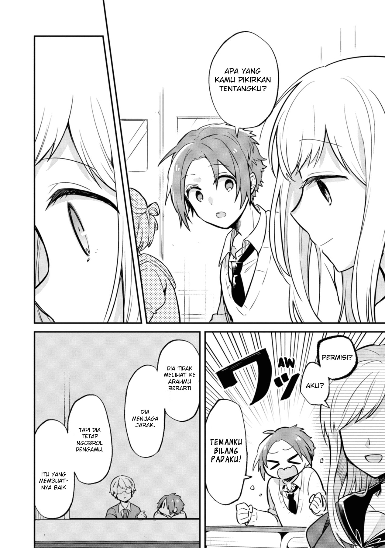 kimi-no-yokogao-shika-mirenai - Chapter: 1