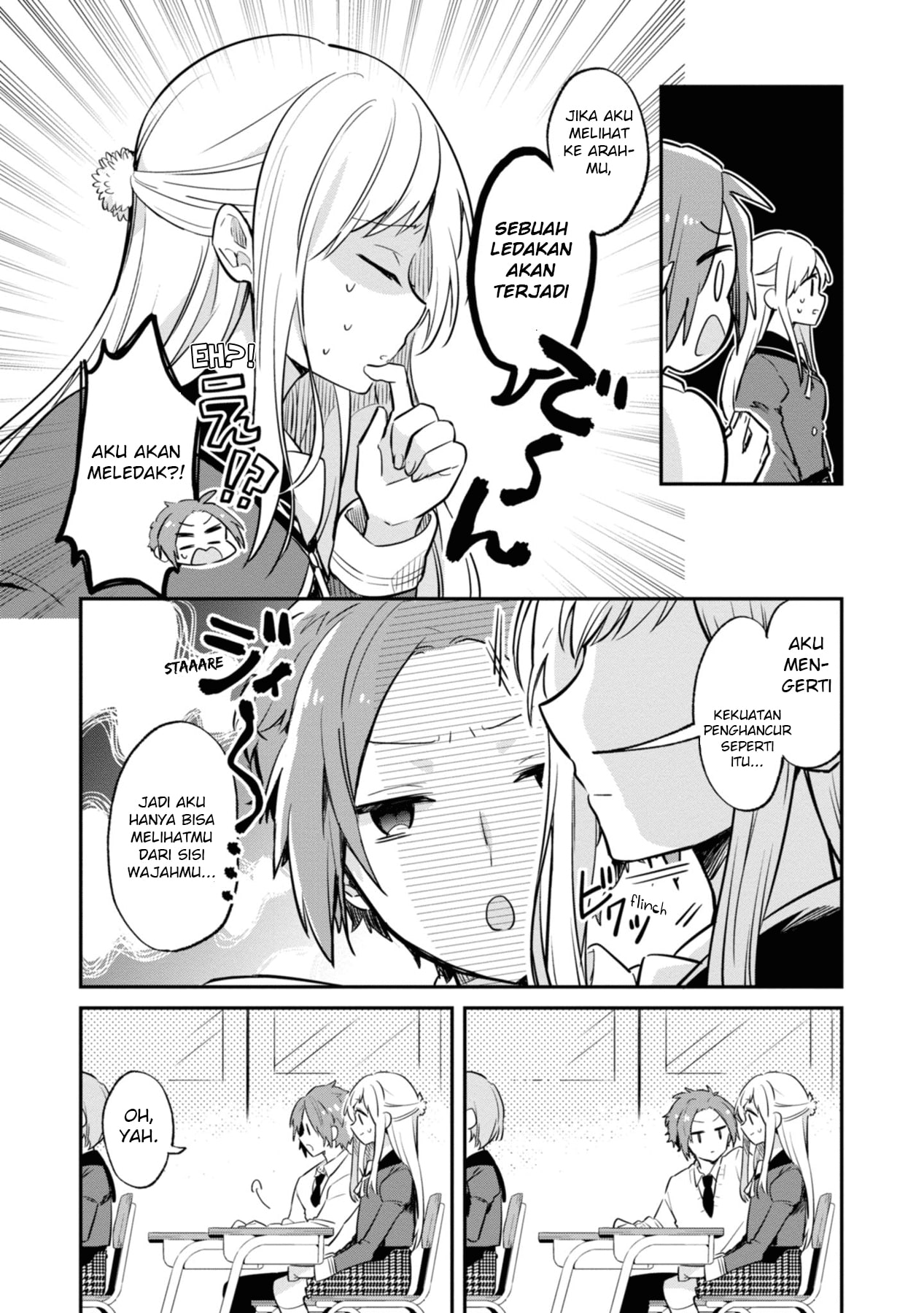 kimi-no-yokogao-shika-mirenai - Chapter: 1