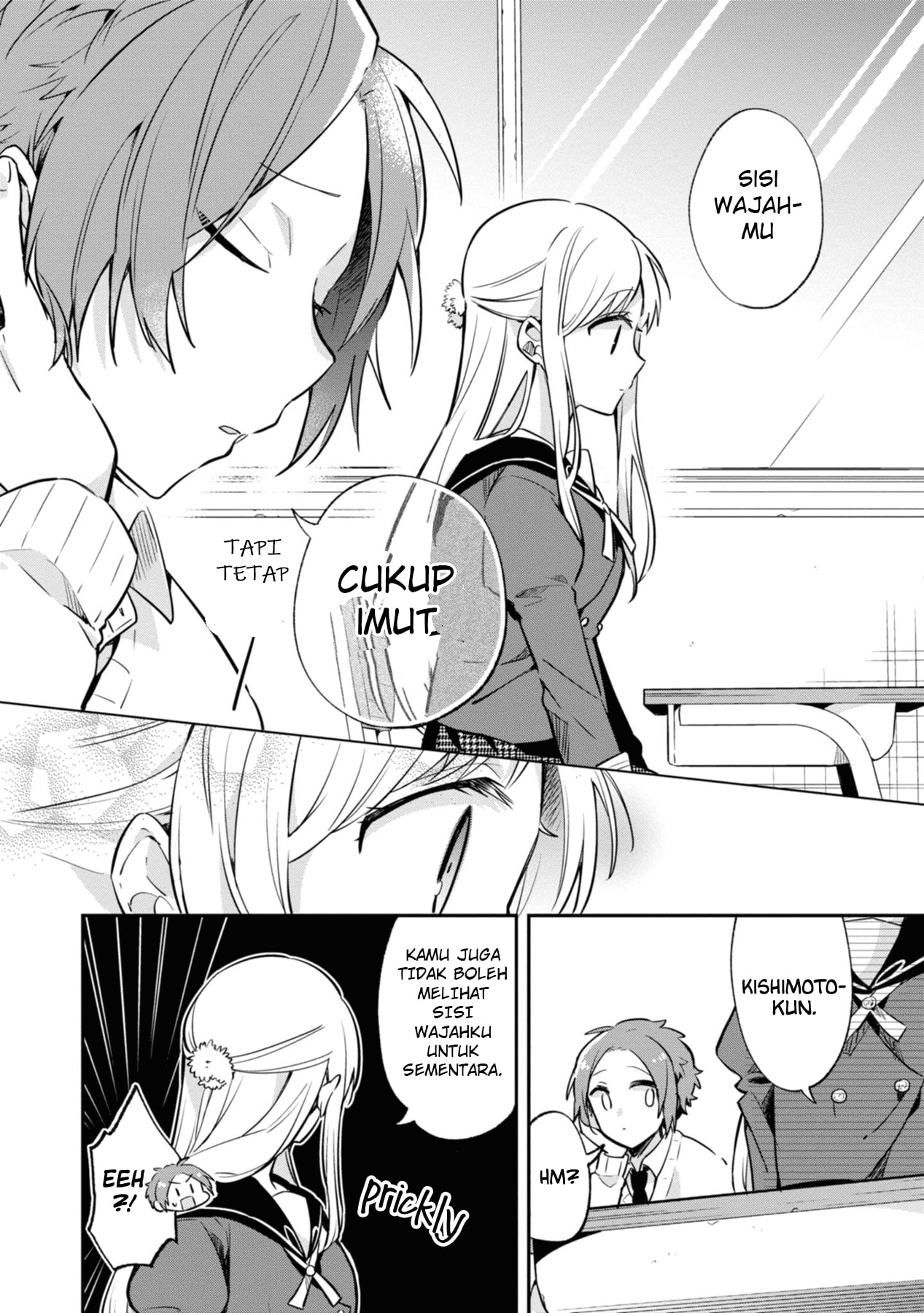 kimi-no-yokogao-shika-mirenai - Chapter: 1