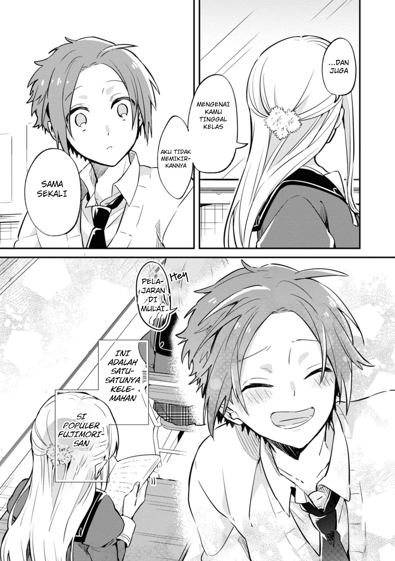 kimi-no-yokogao-shika-mirenai - Chapter: 1