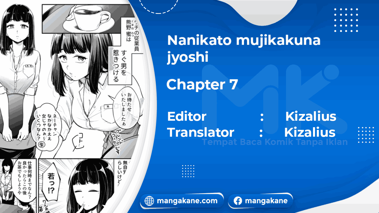 nanikato-mujikakuna-jyoshi - Chapter: 7