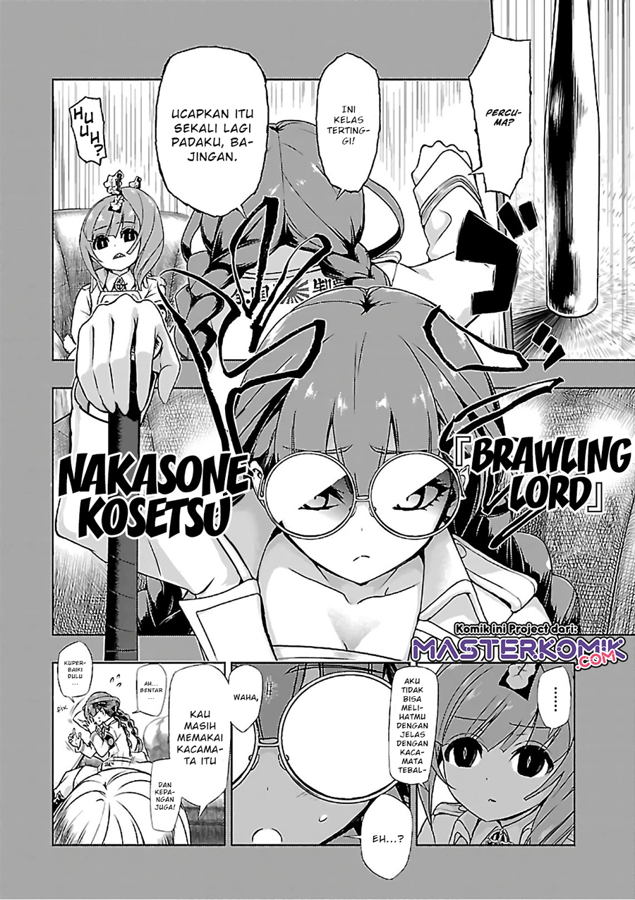 busou-shoujo-machiavellianism - Chapter: 35
