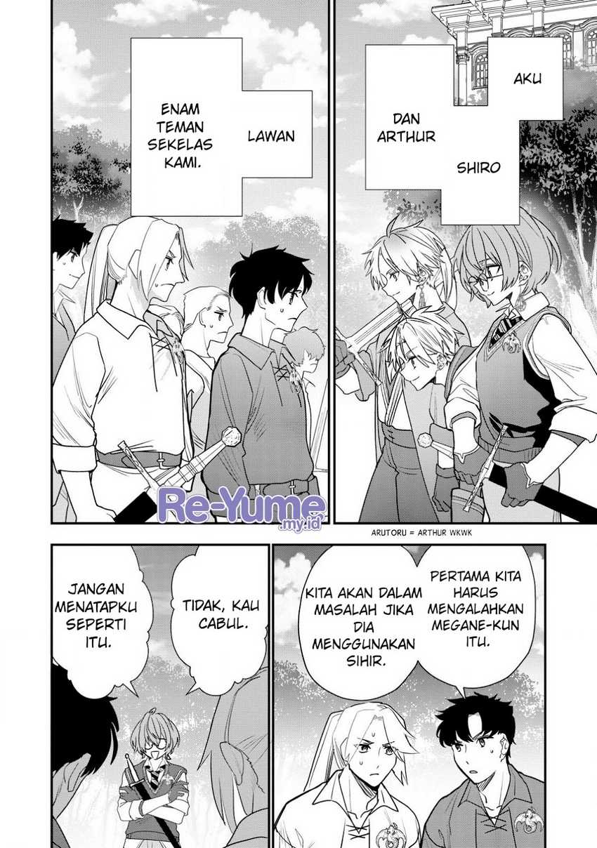 dai-nana-ouji-ni-umareta-kedo-nani-surya-iino - Chapter: 30