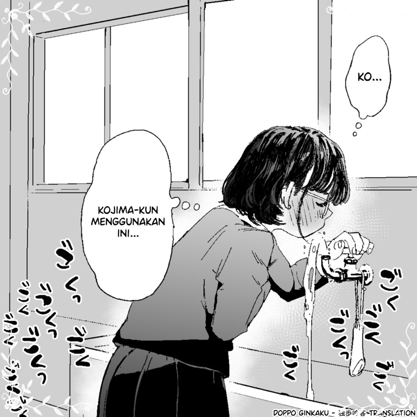 a-clean-freak-girls-exception - Chapter: 00