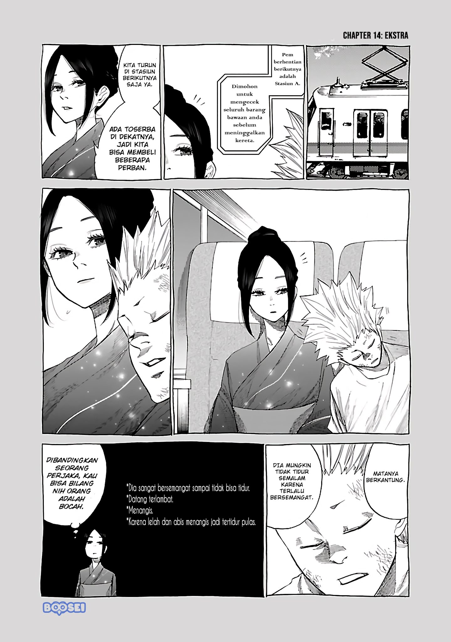 cigarette-cherry - Chapter: 14