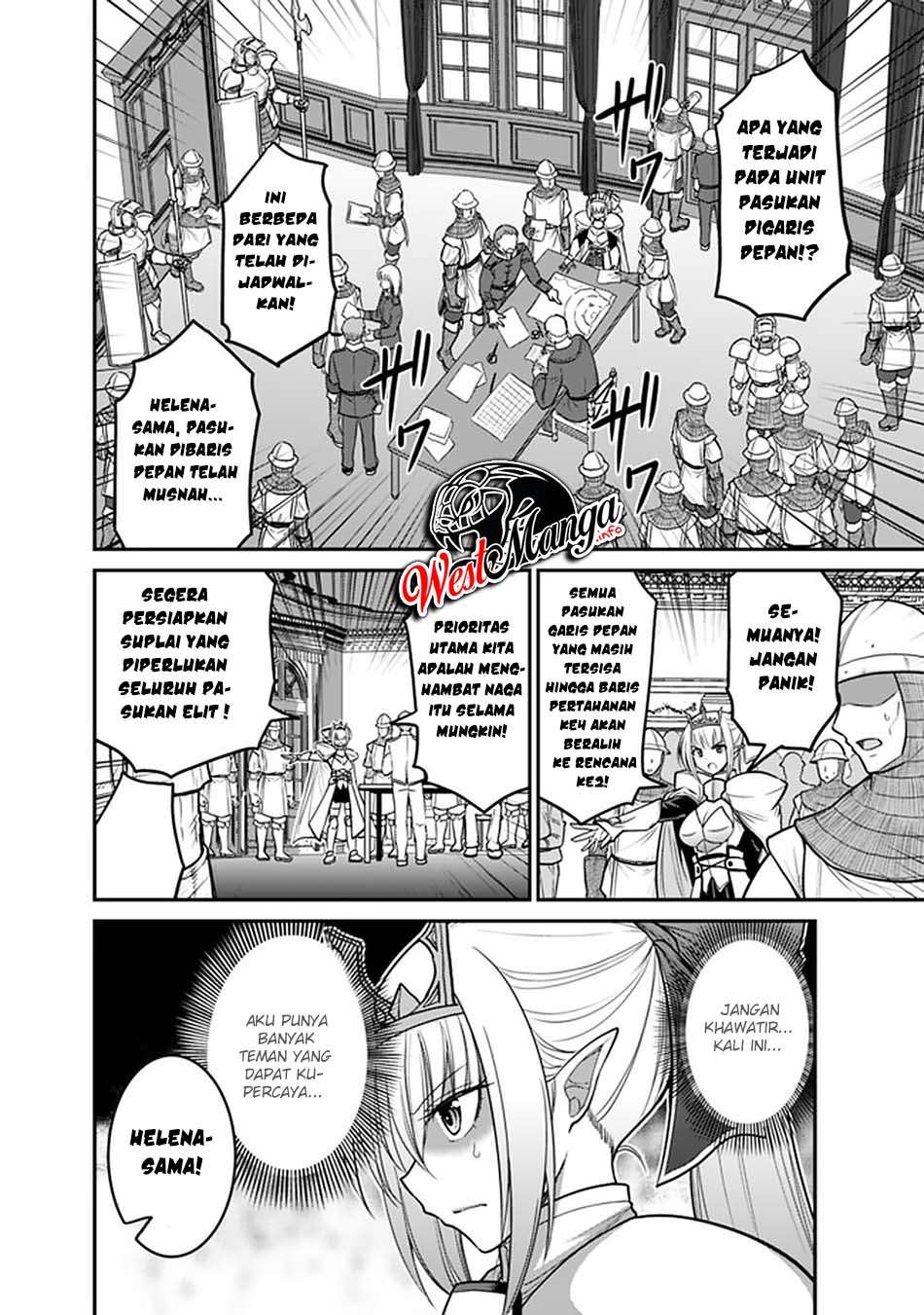kujibiki-tokushou-musou-harem-ken - Chapter: 24.1