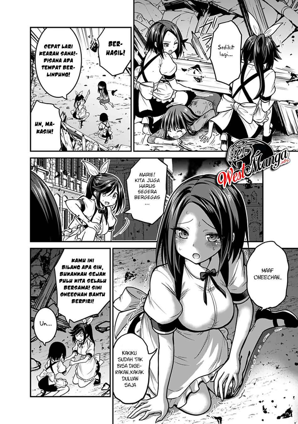kujibiki-tokushou-musou-harem-ken - Chapter: 24.1