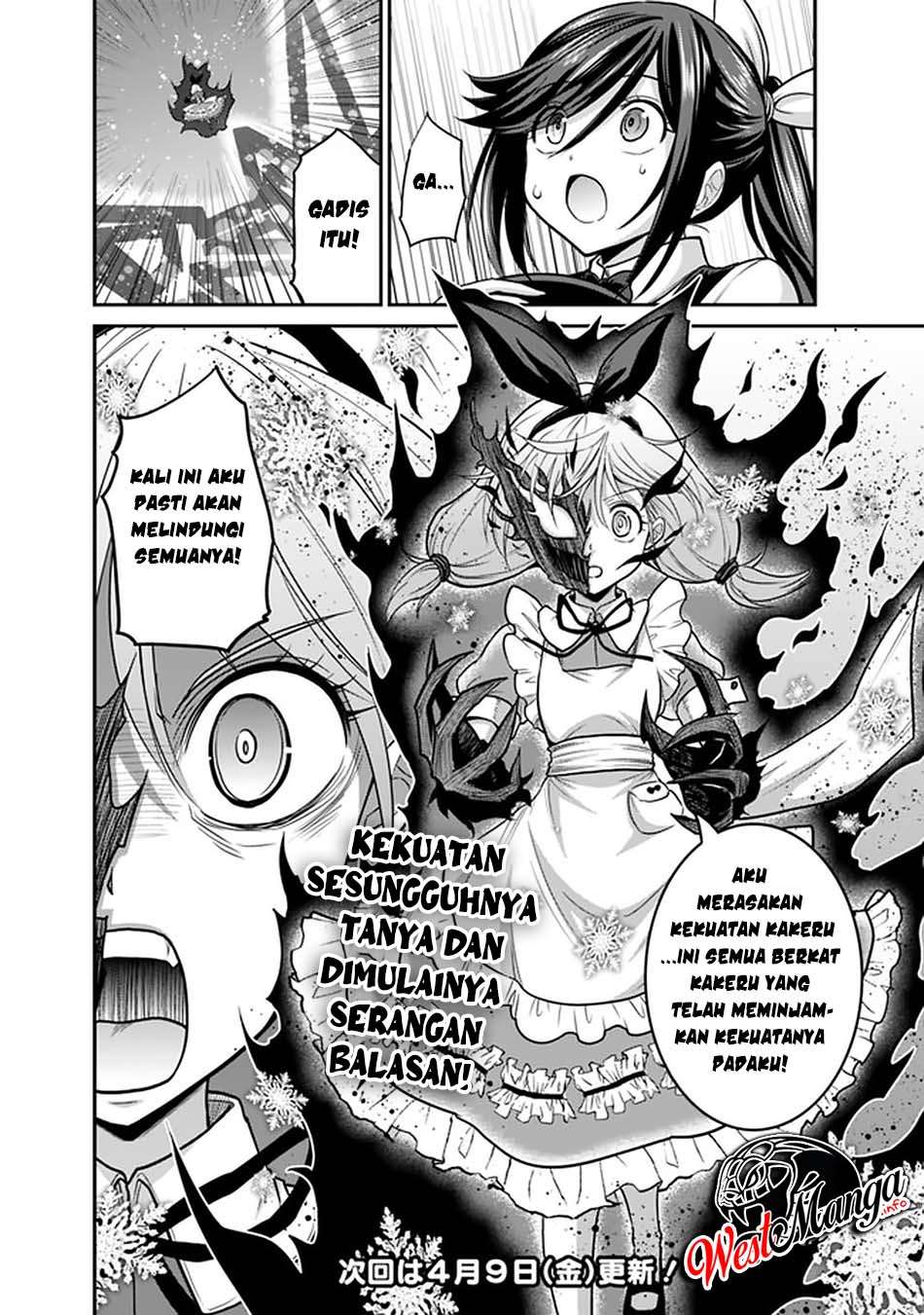 kujibiki-tokushou-musou-harem-ken - Chapter: 24.1