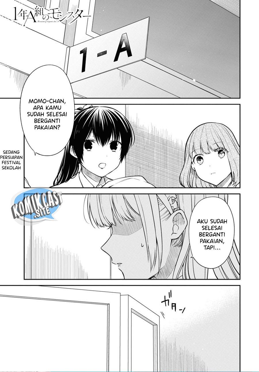 nen-a-gumi-no-monster - Chapter: 52