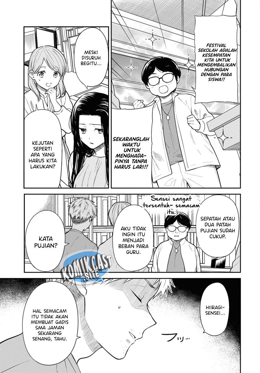 nen-a-gumi-no-monster - Chapter: 52