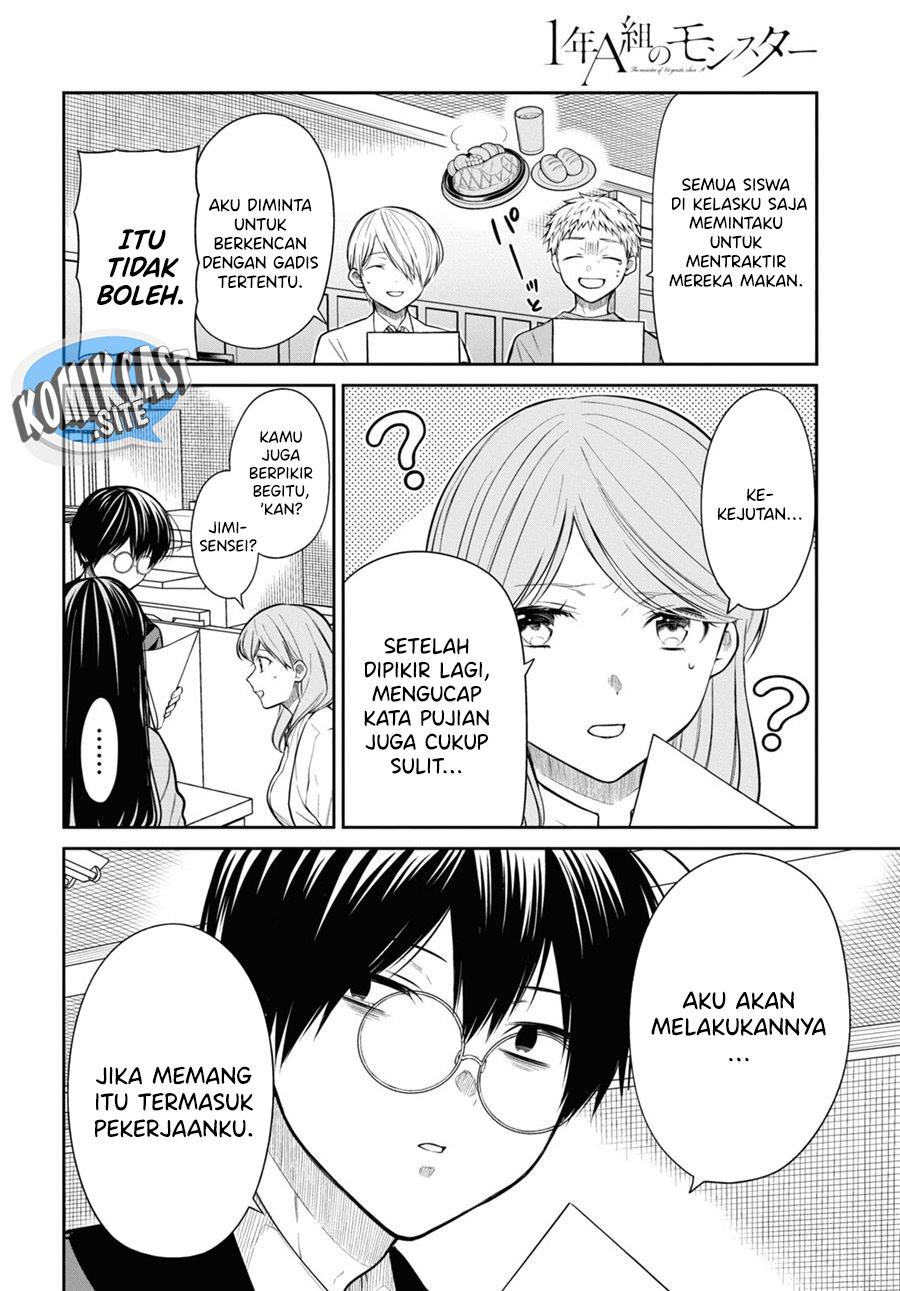 nen-a-gumi-no-monster - Chapter: 52