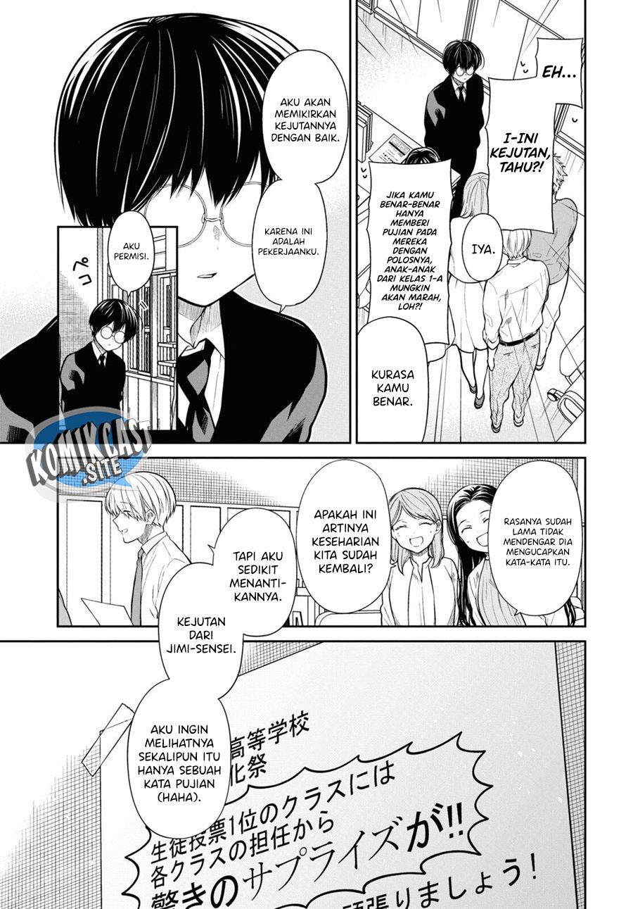 nen-a-gumi-no-monster - Chapter: 52